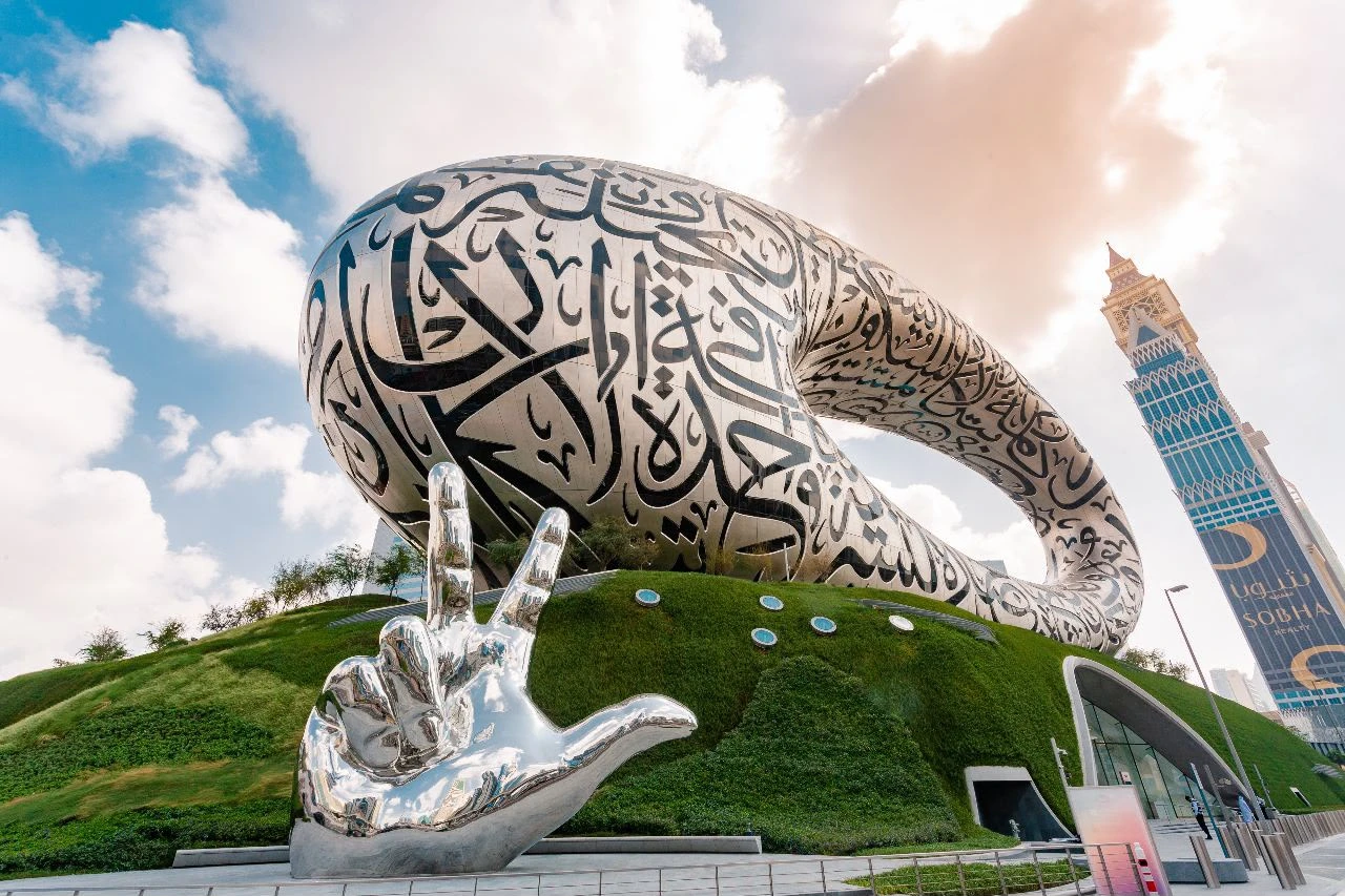 Museum of the Future — Noble Life Dubai experience