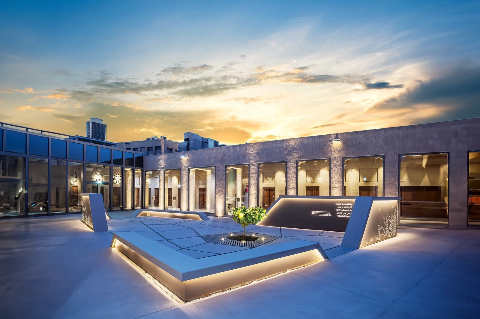 Al Shindagha Museum — Noble Life Dubai experience
